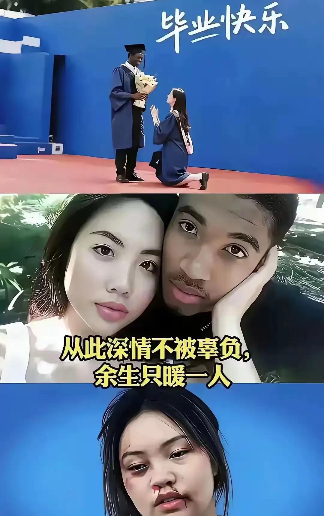 不好意思，没忍住看笑了[捂脸哭]