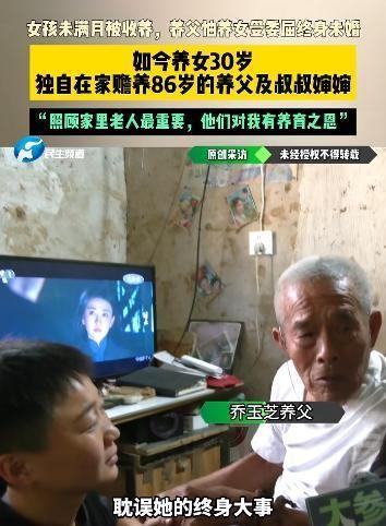 我不赞同把无条件的溺爱当成真正的疼爱。10月7日报道，57岁母亲和丈夫退休金不足