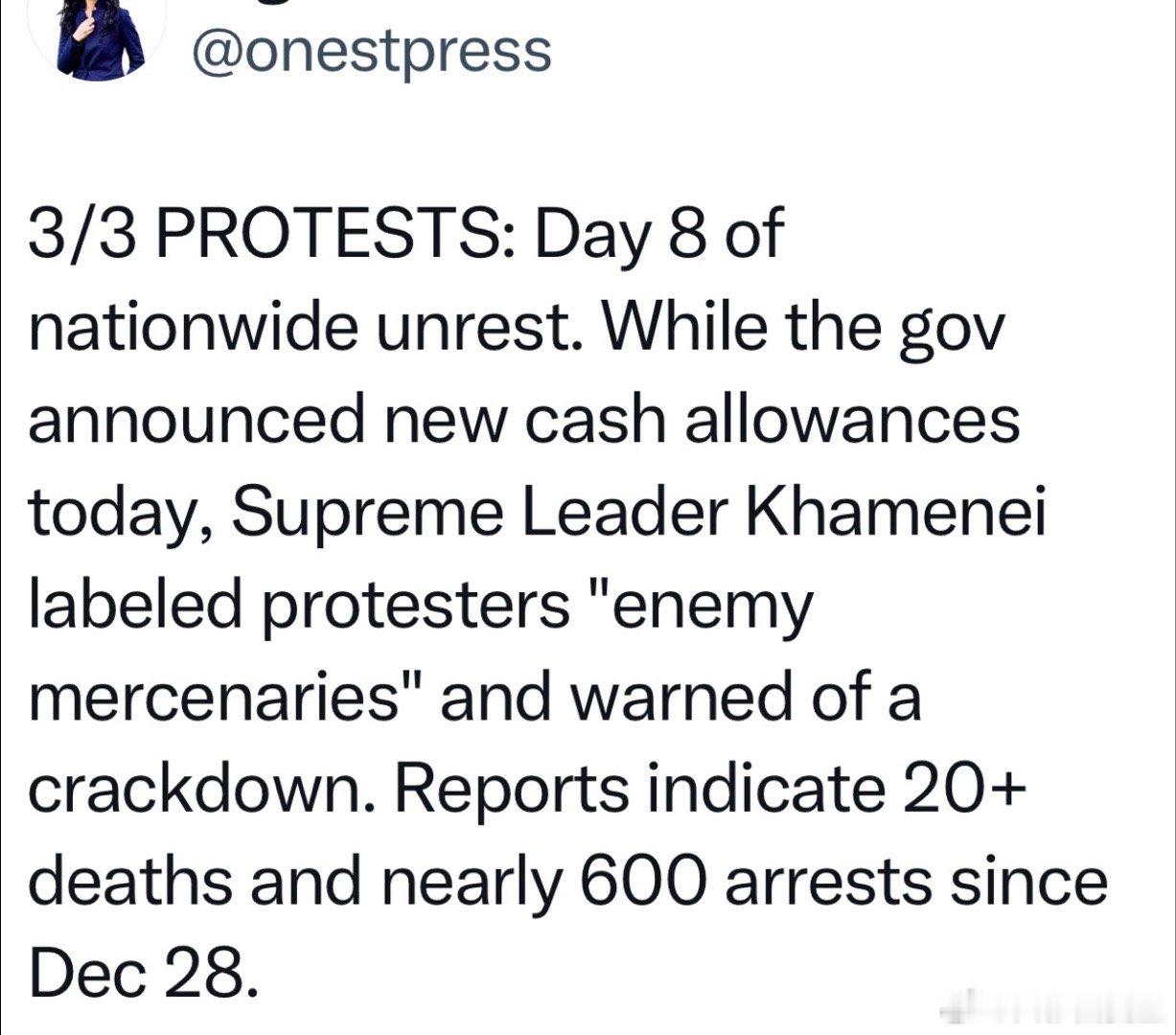 伊朗国内的抗议活动，12月28日开始，今天已经第八天没有缓解迹象，从初期的每天三