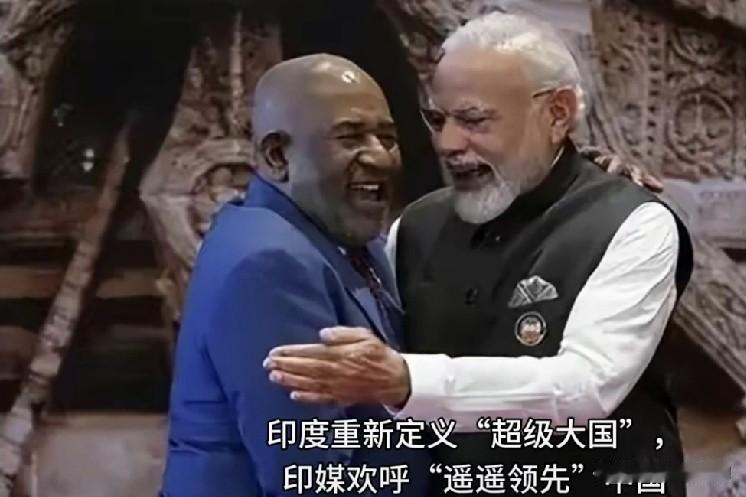 印度有诚意改善中印关系吗？我认为不会！印度的盲目自信、攀比、焦