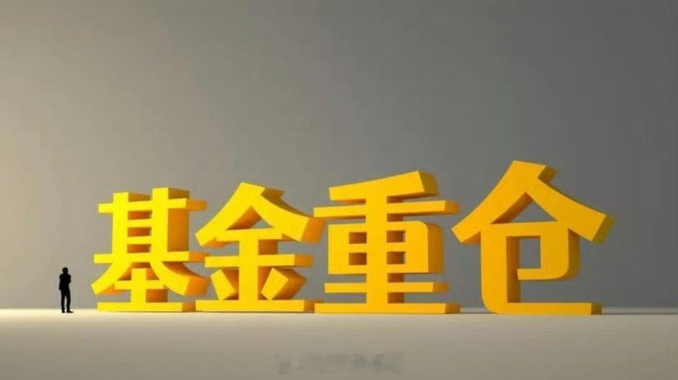 6月15日A股策略：五穷六绝七翻身！A股最艰难的时候已经过去了！专注A股市场每日