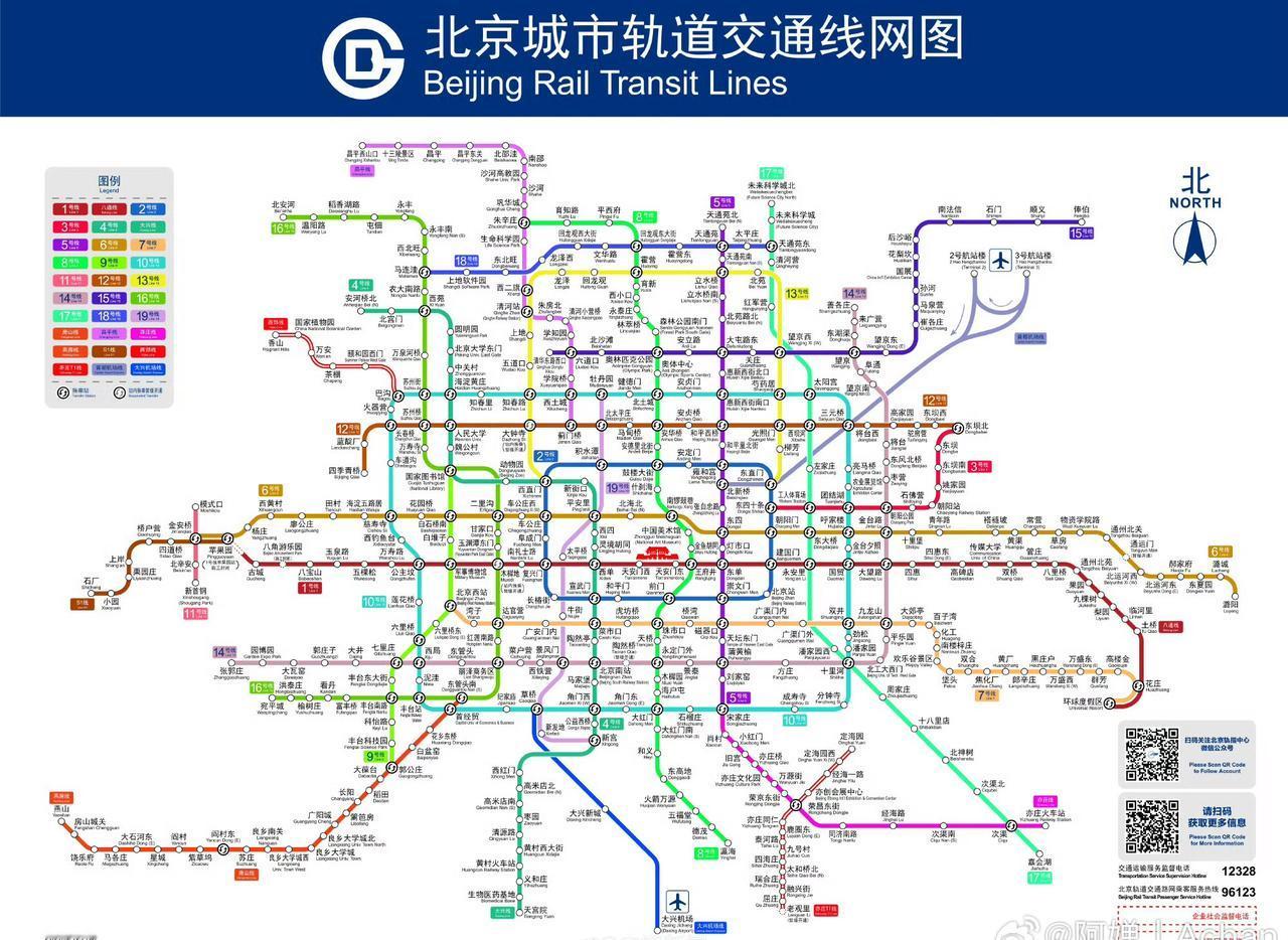 看图片真的是一张覆盖全市、错综复杂又四通八达的巨网。北京的地铁号称全国第一，世界