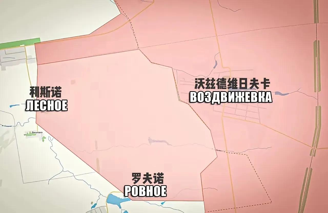 扎波罗热这边，俄东部集群军又啃下俩村。这两天南线有点动静。俄军东部集群的突击队