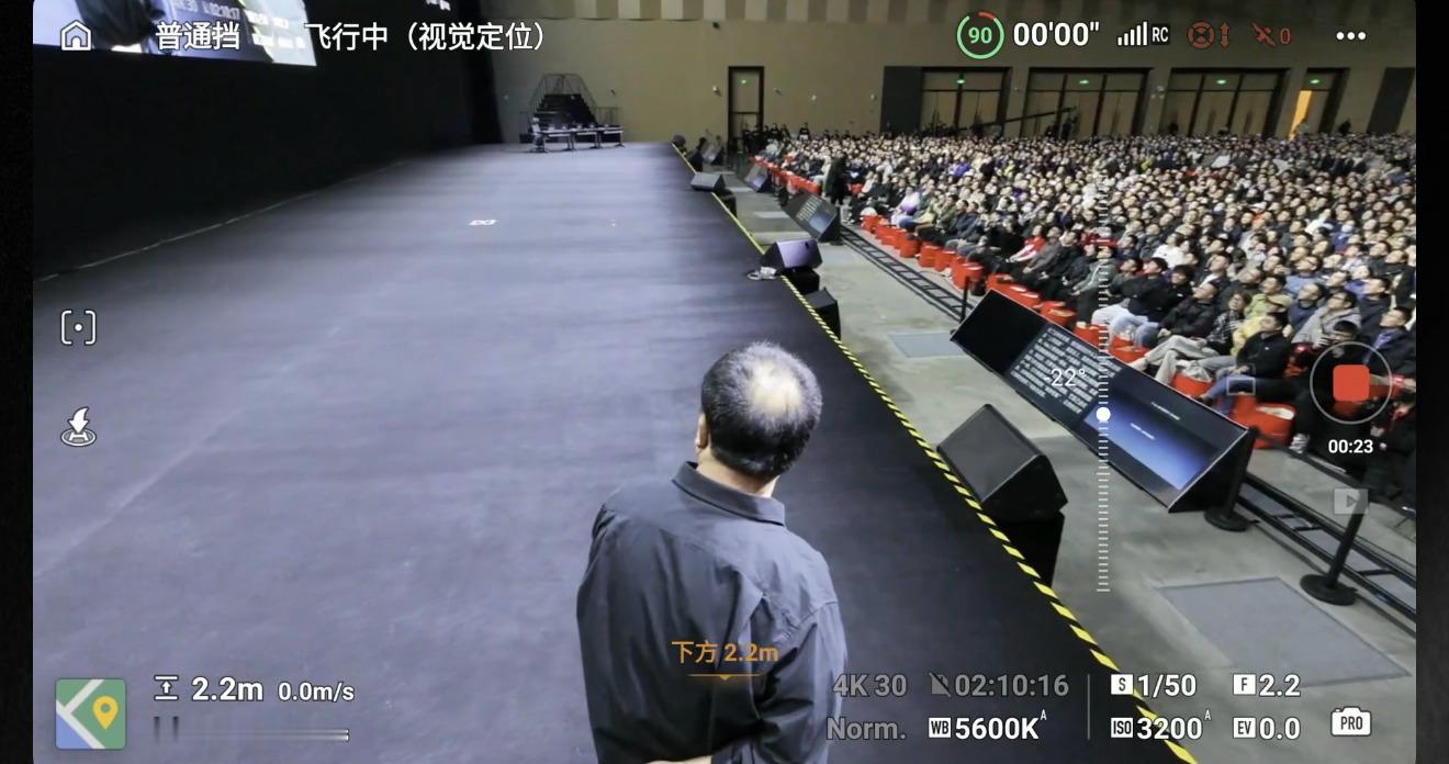 罗永浩科技春晚发布会开的同时各大电商平台大疆Neo2的搜索量会上升不少吧！