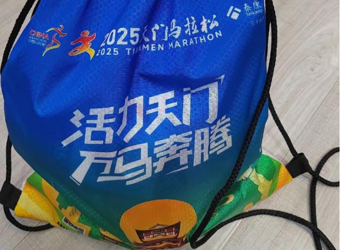 天门马拉松劝退外籍选手是“种族歧视”？10月10日，距离开赛仅剩两天。因田协一