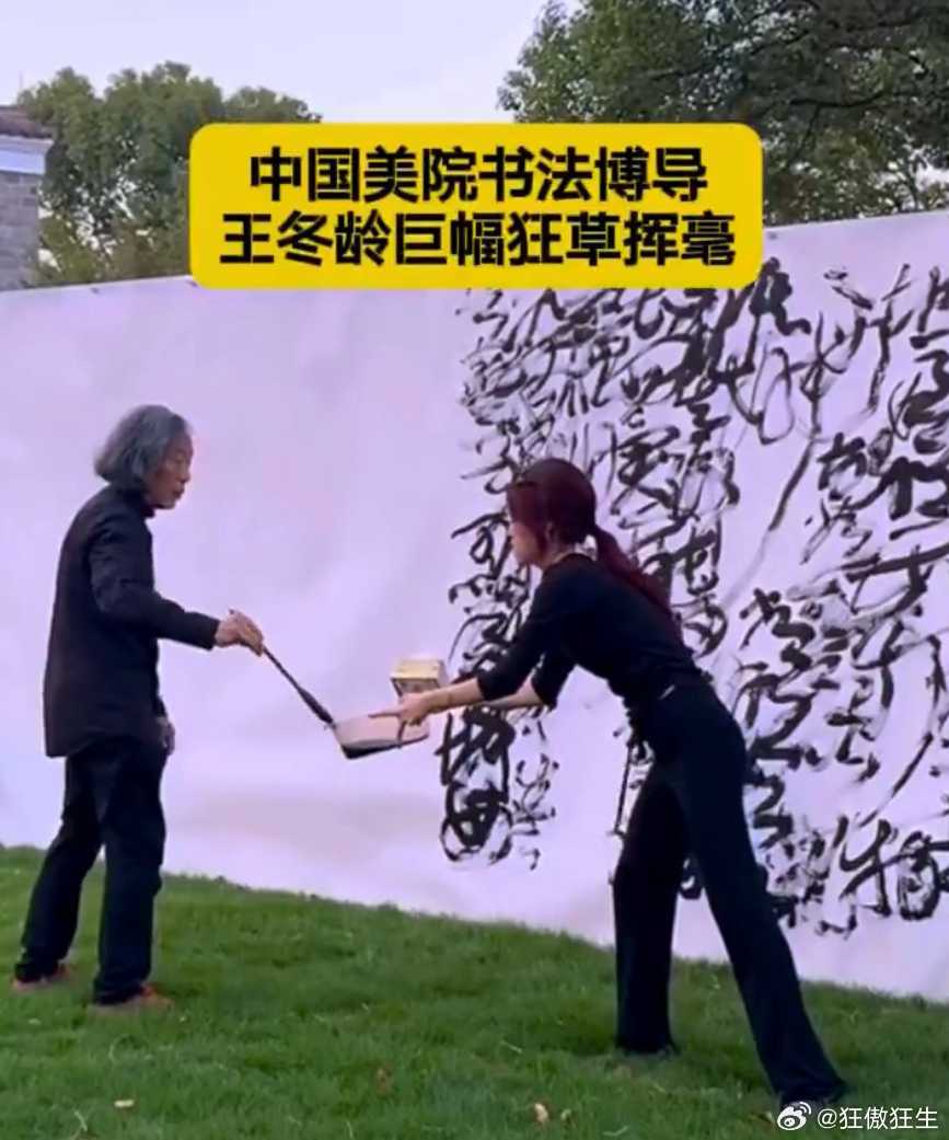 大师的东西你读得懂吗？读不懂就对了！