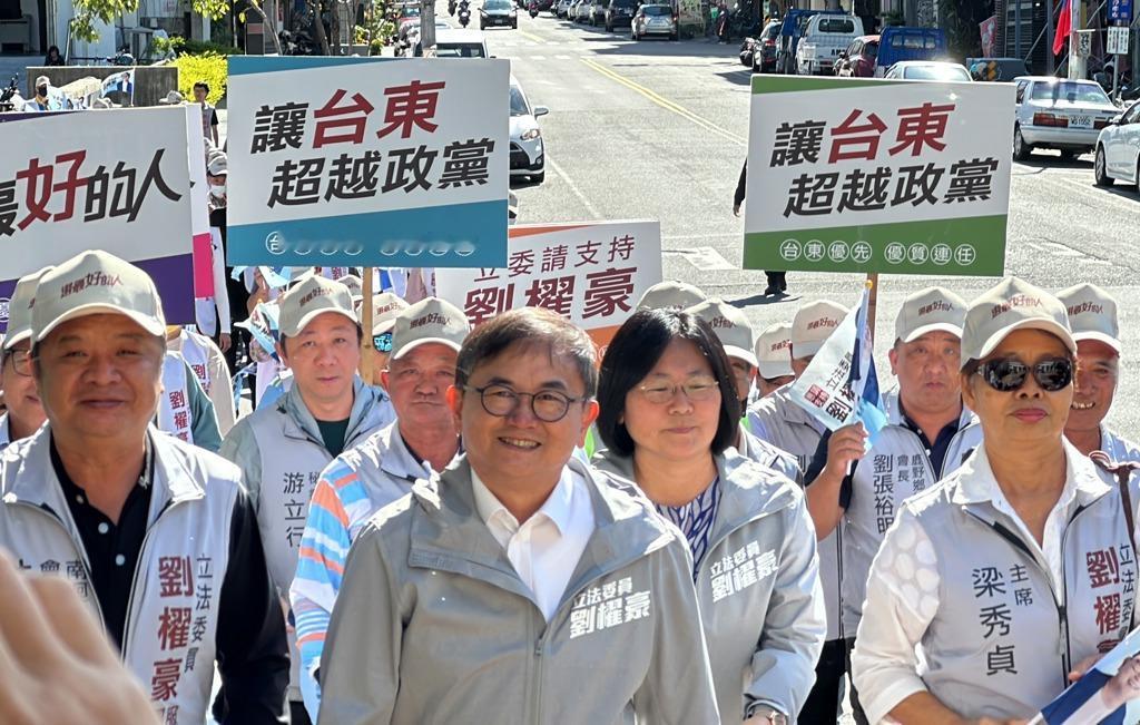 抛震撼弹！刘棹豪宣布不参选台东县长坦言“方向始终如一”前“立委”刘棹豪今（3