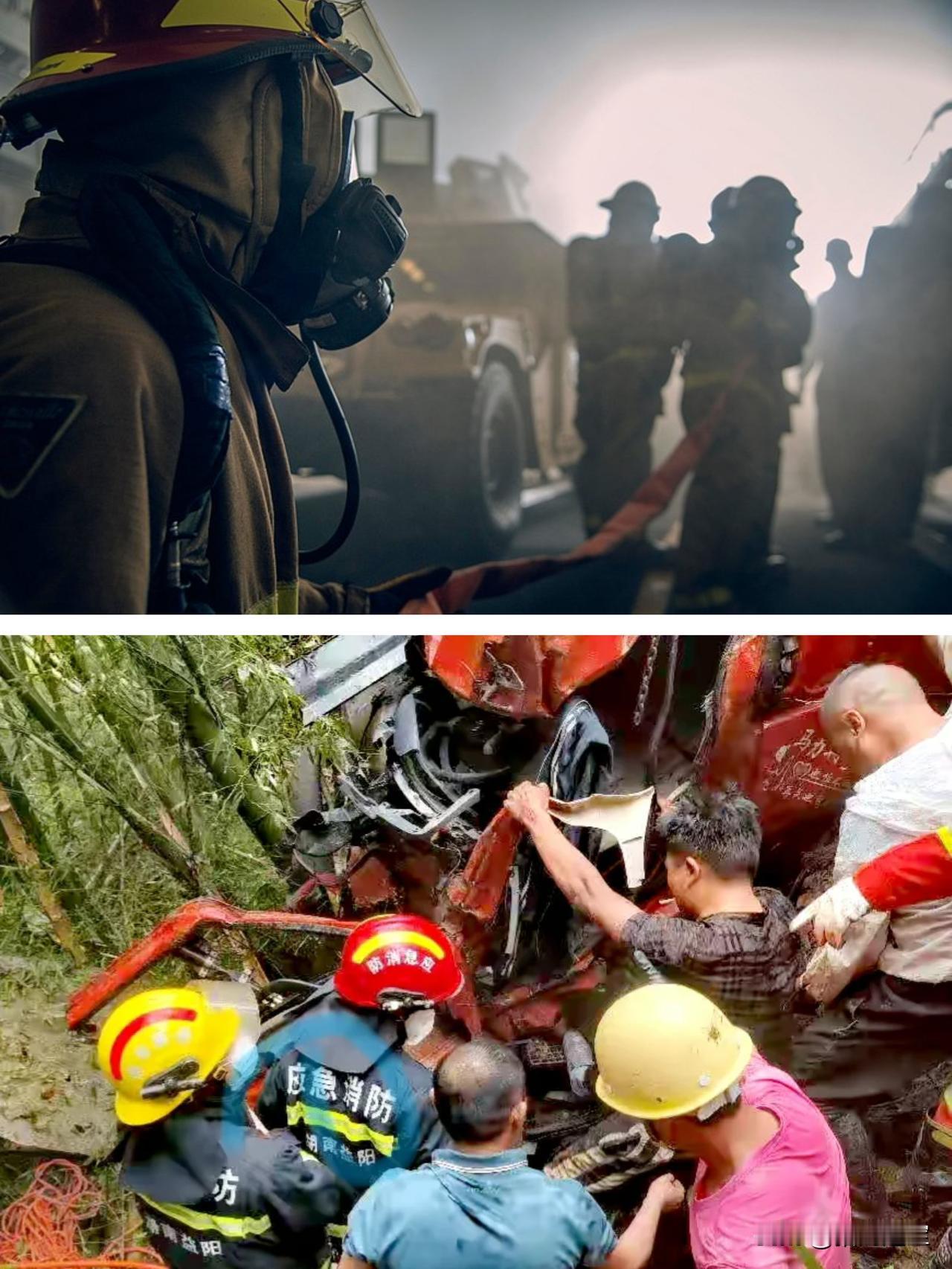 他们扑灭了人间烟火，却没能走回回家的路2月19日16时许，湖南新化县炉观镇