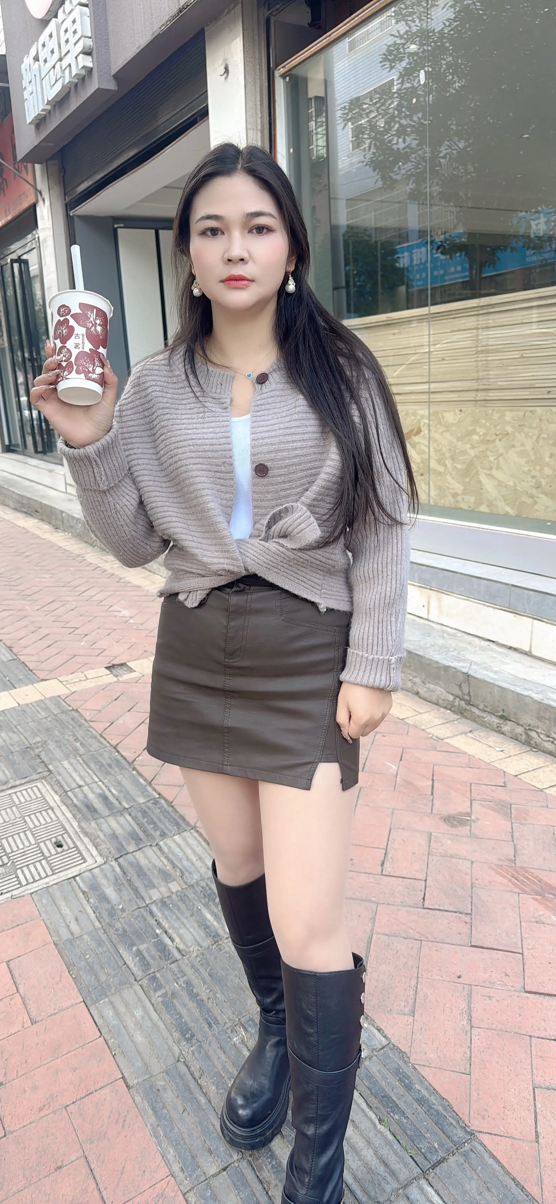 奶茶一杯快乐加倍