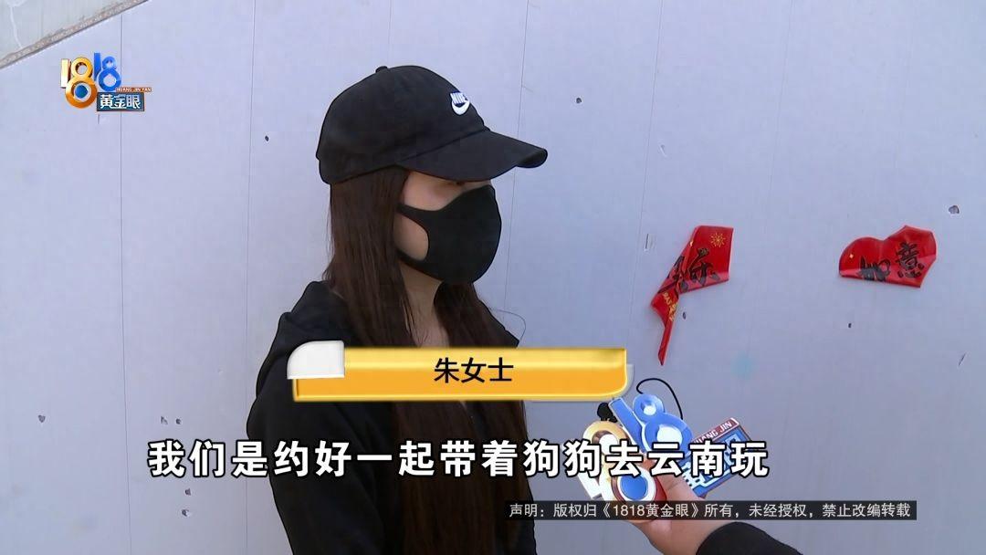 防火防盗防闺蜜！浙江杭州，前几天的“从丽江打车回杭州不给钱”事件，迎来了极其狗血