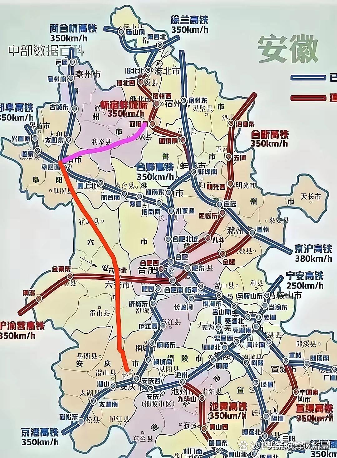 安徽的高铁密度已经走在中部最前列了，哪怕是湖北，也比不上。合肥的高铁枢纽地位，