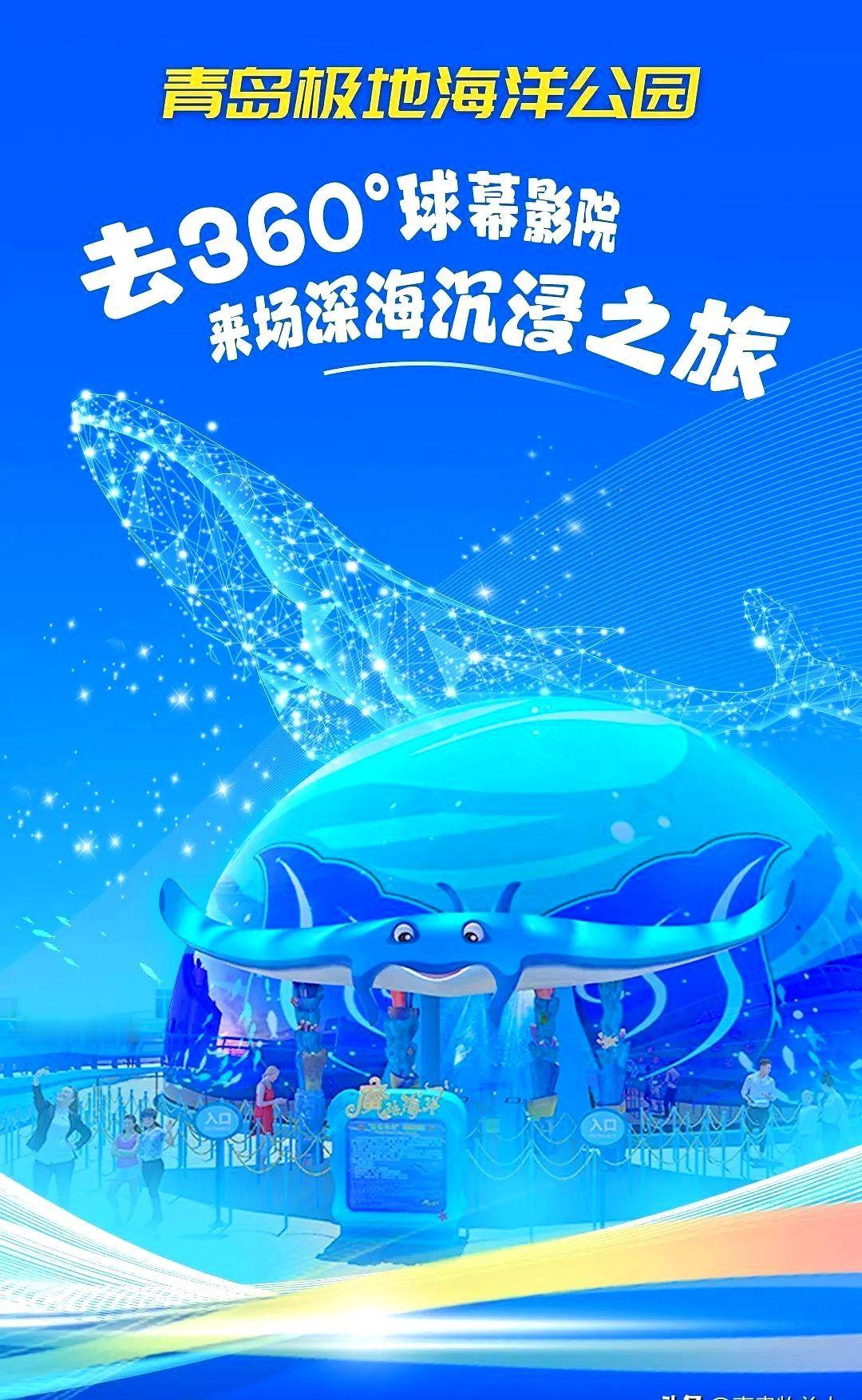 听风的蚕说，世界上最有可能首先实现共产主义的国家，就是中国。他的依据是，中国会