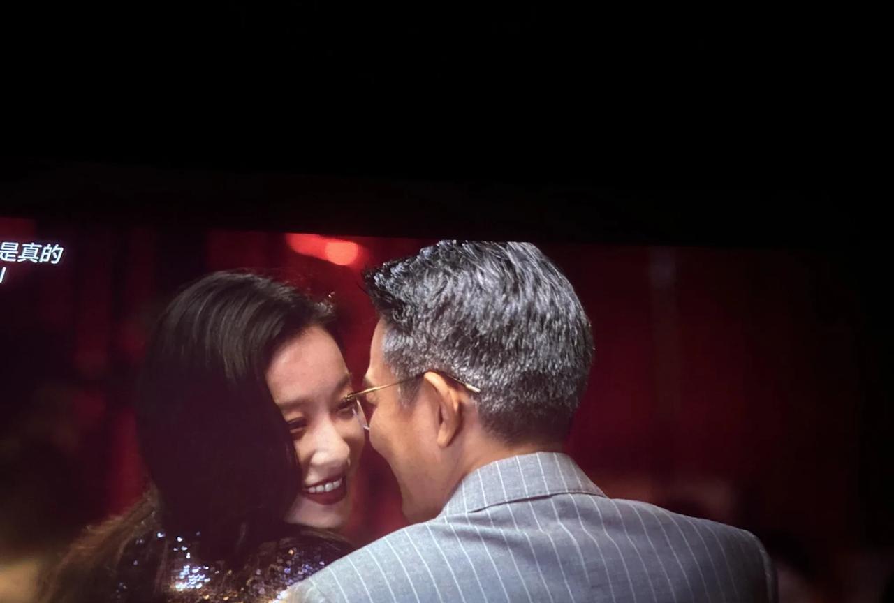 刘德华下次别演恋爱戏了！真的太甜了，好sweet，这对cp毫无违和感，真的好爱，