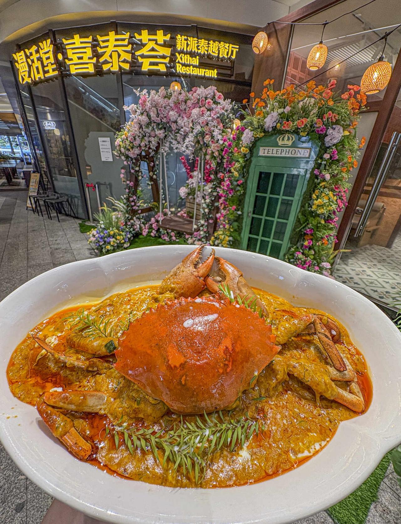 男朋友带我来吃的！这家泰餐美到不想回家…多少次来黄边就为了这一口…快去吃😭！