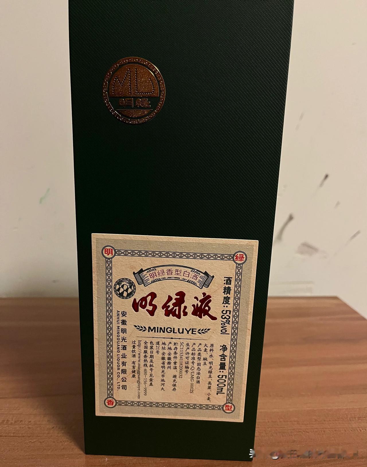 这两款酒对比，哪款更好？就是在市面上，很少见到，普及率不高估计很多人也是，第