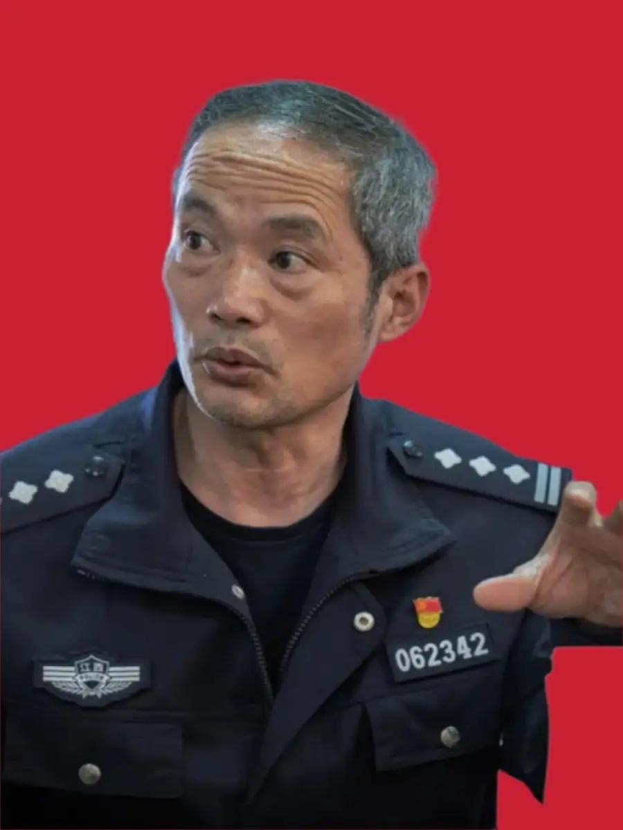 翁红华，1968年10月出生，汉族，江西贵溪人，中共党员，一级警长，现任江西省鹰