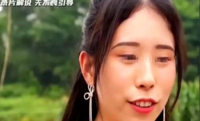 一般的男人根本入不了我的眼！”浙江金华，一名42岁的女子在公园相亲角说出了一番让