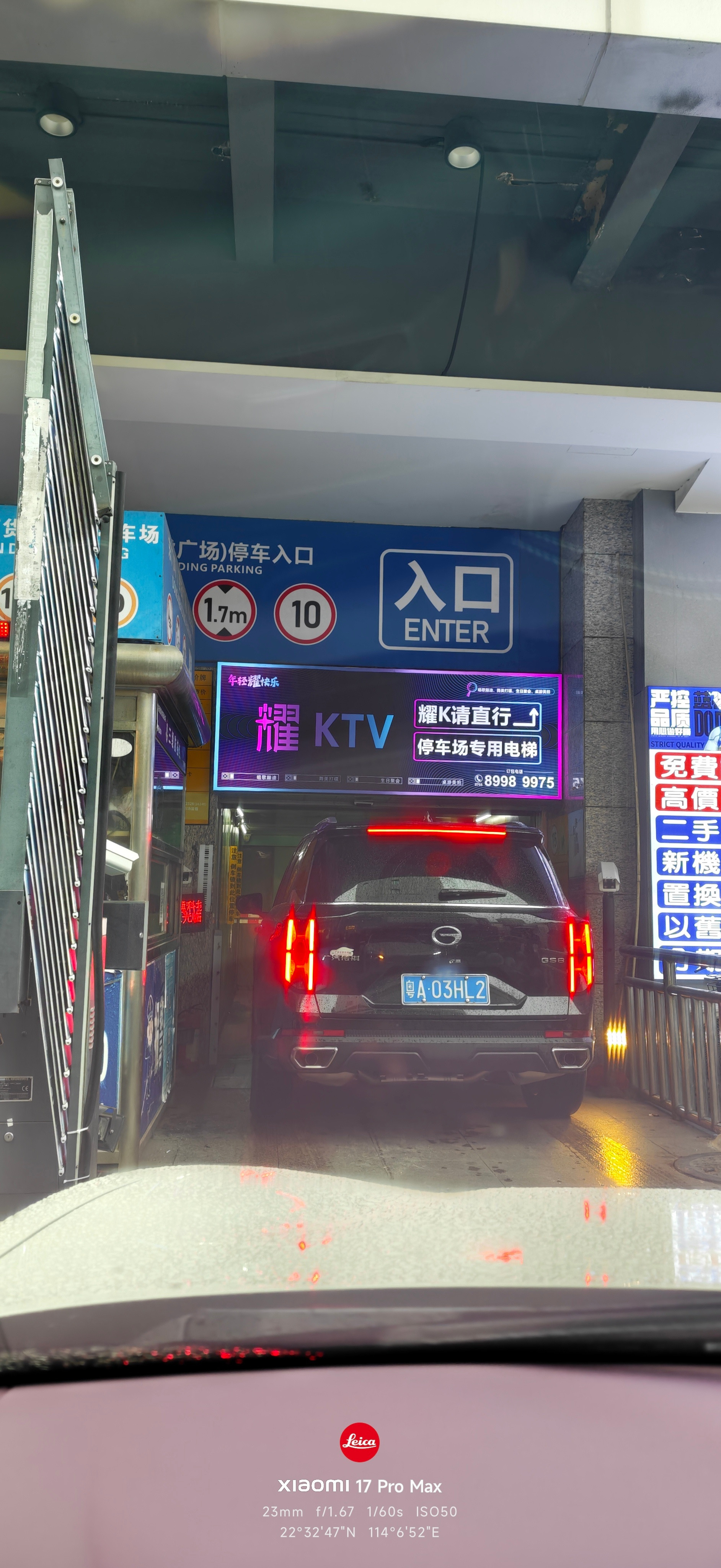 昨天去了趟东门，这边停车需要坐电梯，一切从简。深圳·深圳市百货广场大厦