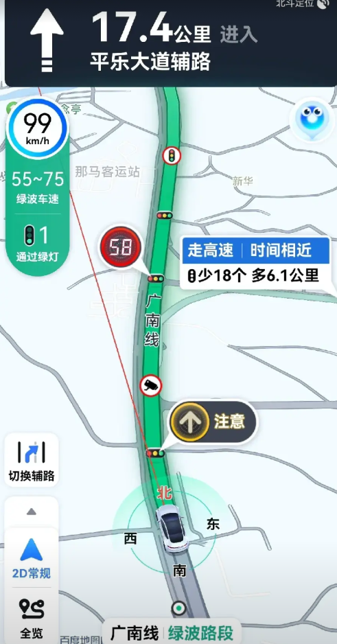 为何节假日高速免费不能执行个人年度免费5000公里的提议？从今年五一就可以看出原