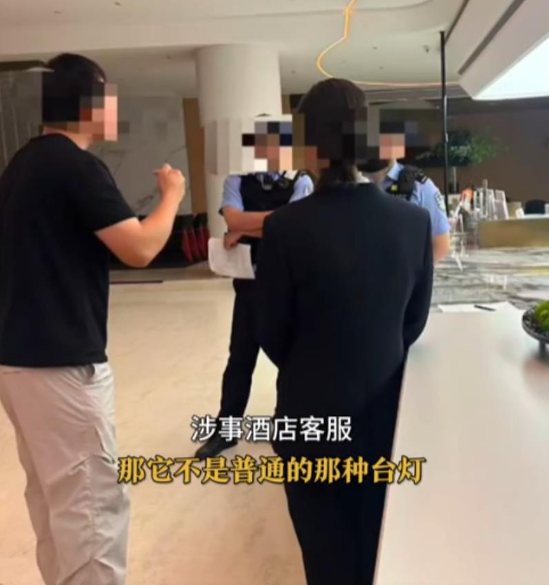 浙江丽水，小情侣住酒店，酒后不小心将玻璃台灯打碎，跟酒店协商按发票价赔偿，并说好
