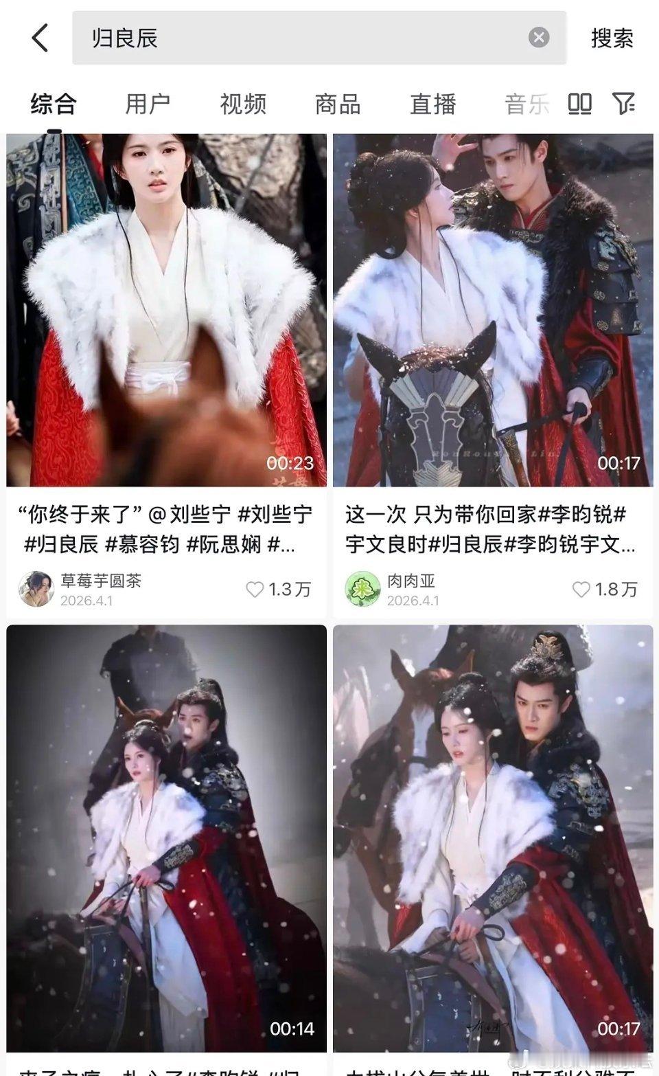 糊糊的很安心离开cp啥也不是了女方好歹有个酱焖当盼头男方真就拉完了啊