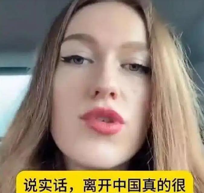 滚回自己的国家！”3月13日，一乌克兰难民本想来到中国避难，结果发现在中国不工作