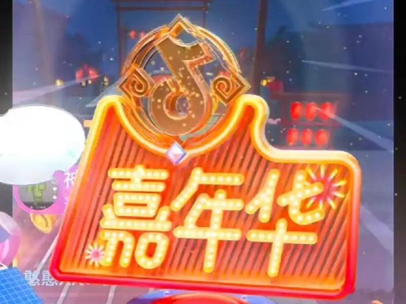 杭州商务局回应女孩挪用1700万打赏近日“19岁女孩挪用父亲公司1700万元用