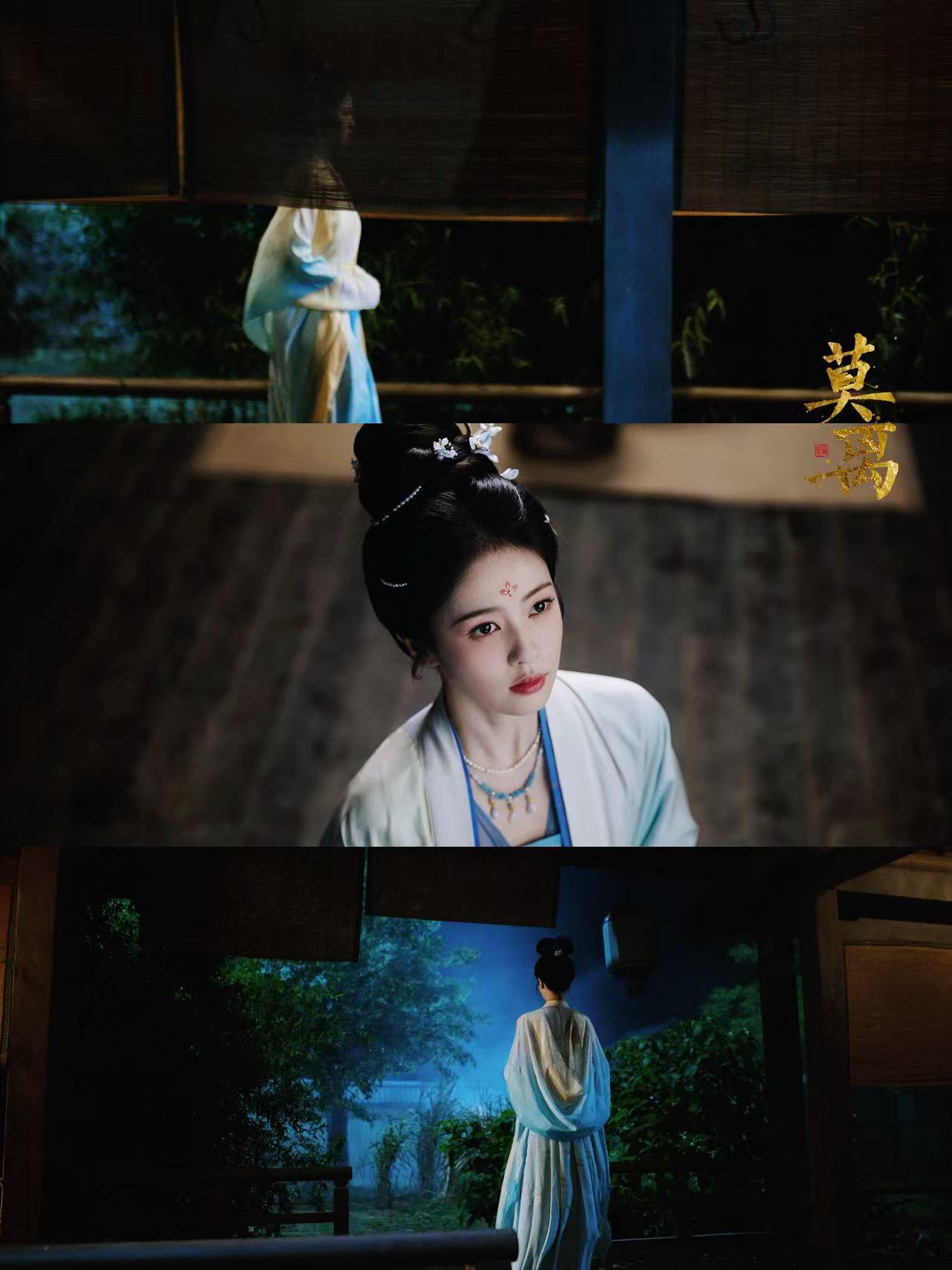 刷到白鹿的朋友圈了莫离围观白鹿的“朋友圈”啦！久违更新惊喜满满，全新角色叶璃重