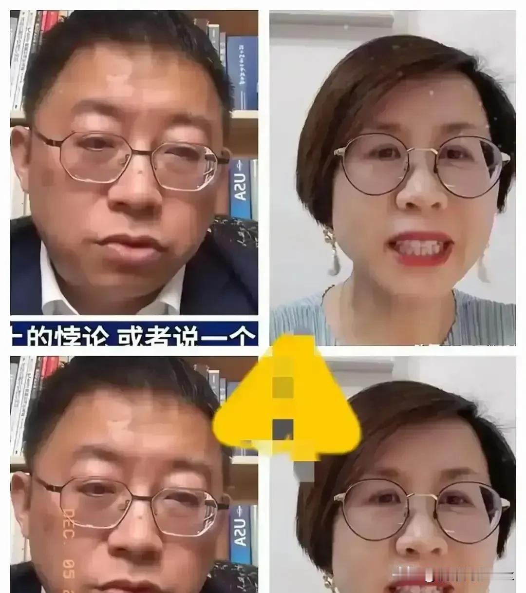 北大法学院没想到权威被质疑，赵宏没想到她的诸多观点让人听出了味，沉默可不是权威的