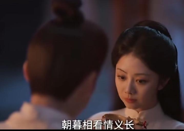 《兰香如故》预告林锦岐许兰香终于圆房了，两人误会解开，兰香最后终于接受了林锦