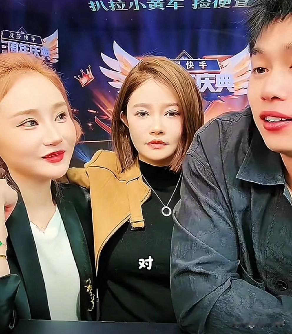 刘二狗力挺沈曼，朋友是相互的，不来就不必要交了！沈曼办活