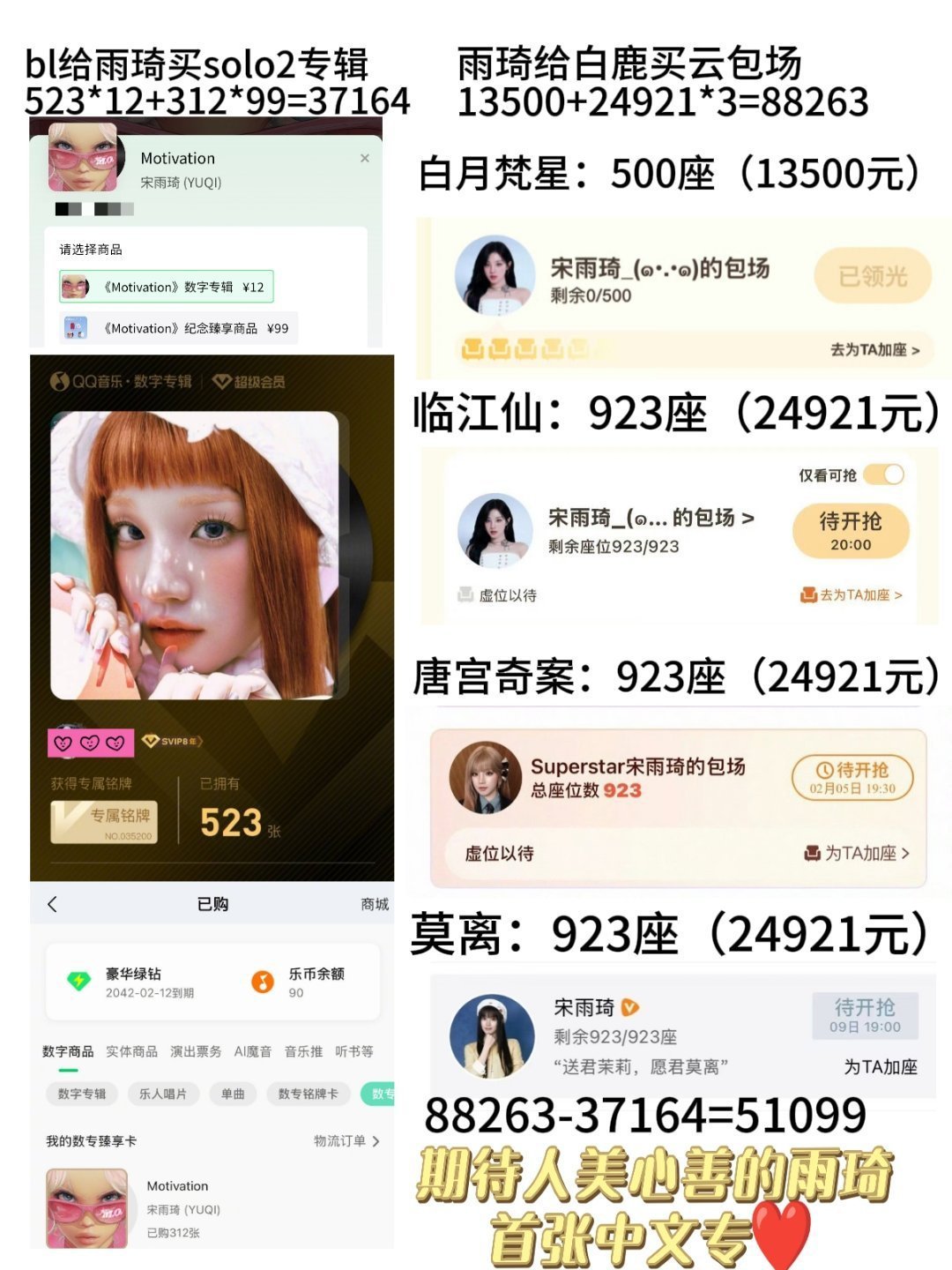 大姐你眼白长了？不想要可以捐给有需要的人