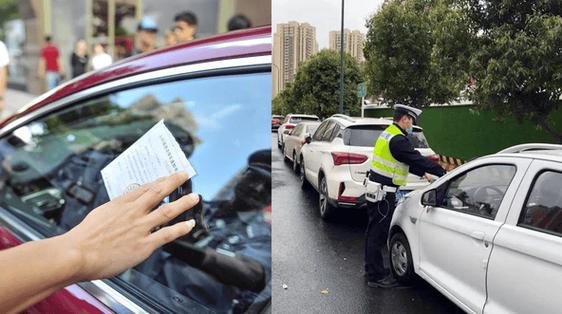 路边停车收费合理吗？收的费又入了谁的口袋？答案来了，你怎么看开车出门最愁找