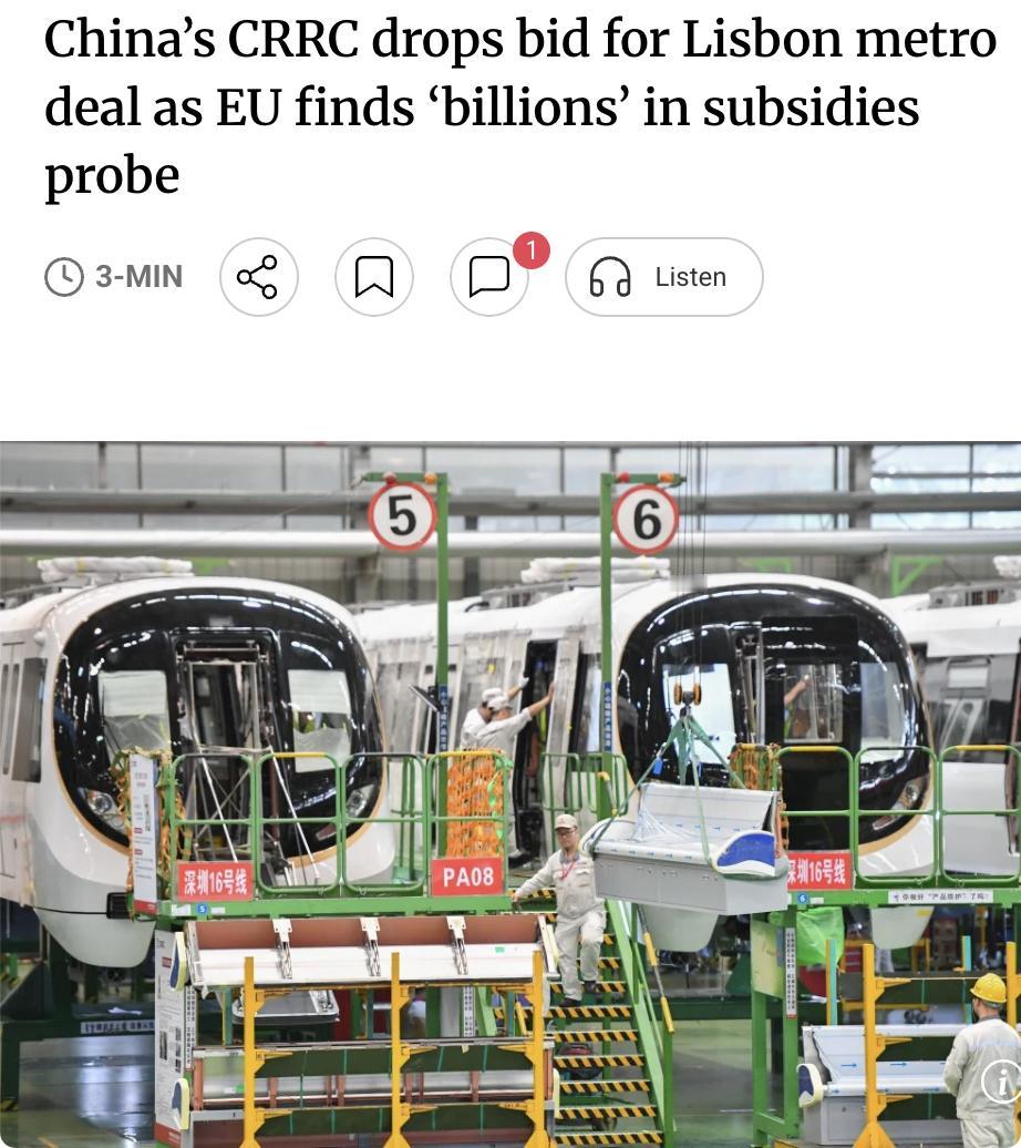 外媒：中国中车被迫退出里斯本地铁项目，波兰企业接替欧盟委员会依据《外国补贴条
