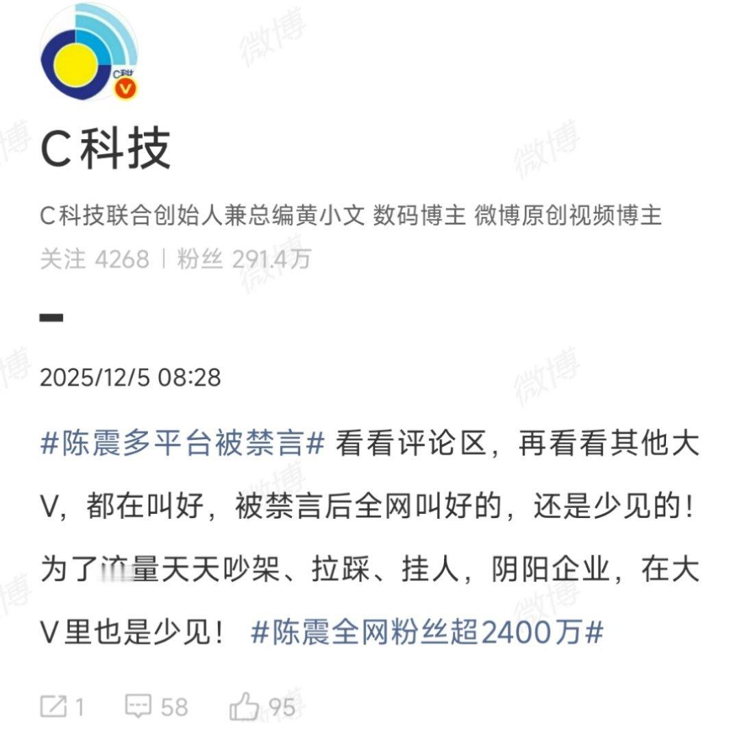 就一句“我收费，我最贵”就很容易得罪人。