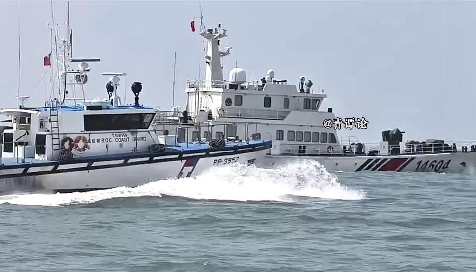 嚣张！台海巡艇“几乎快撞上”大陆海警船。时隔一月，大陆海警8月29日宣布，福建