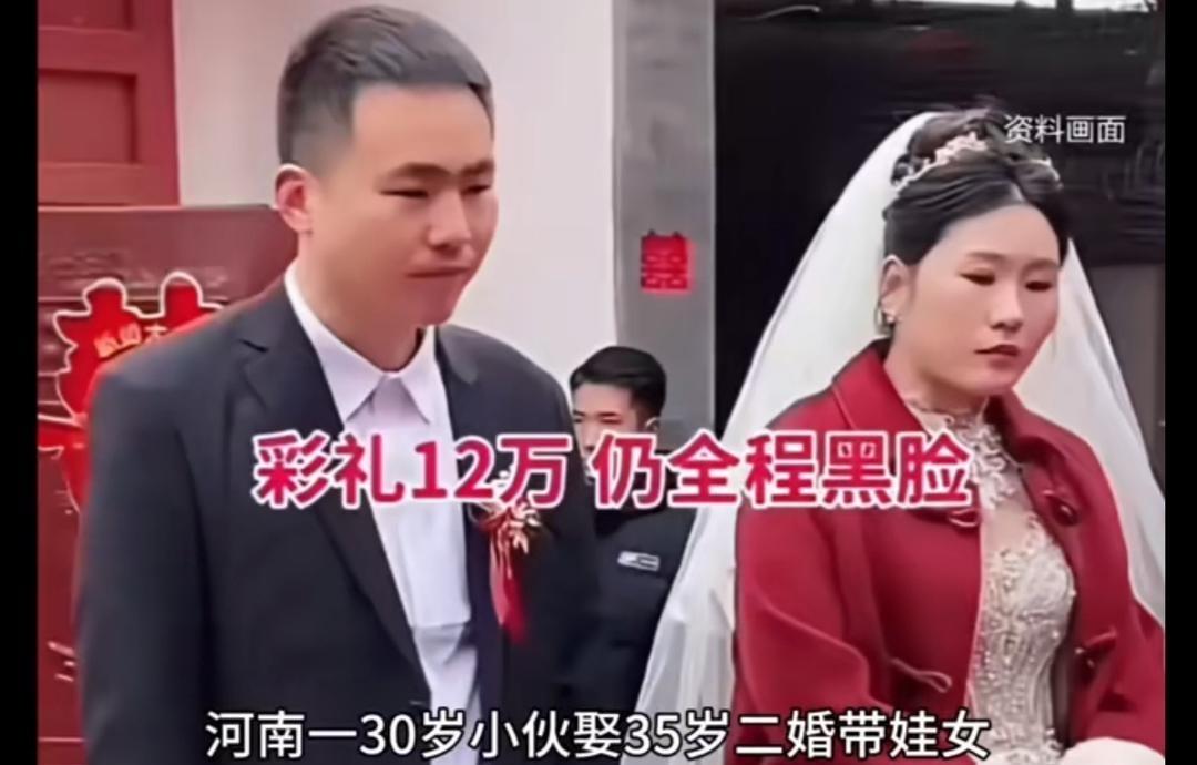 河南一30岁小伙，家里条件一般，在城里也没有自己的房子，就靠打工生活。如今他年领