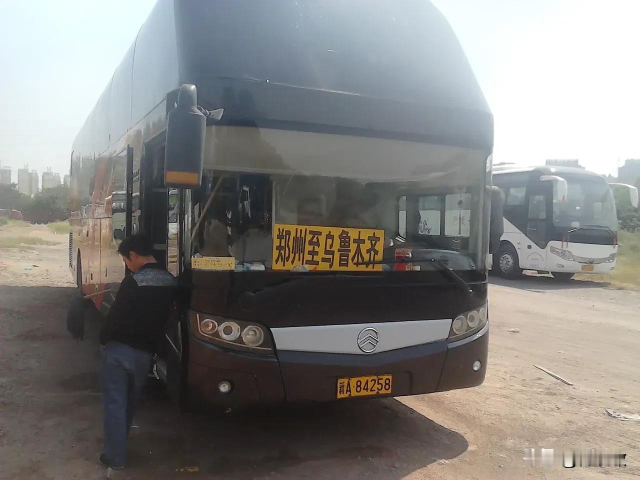 河南（南阳、周口、商丘、郑州等）曾经开往新疆地区（乌市、库尔勒、博乐、喀什、伊宁