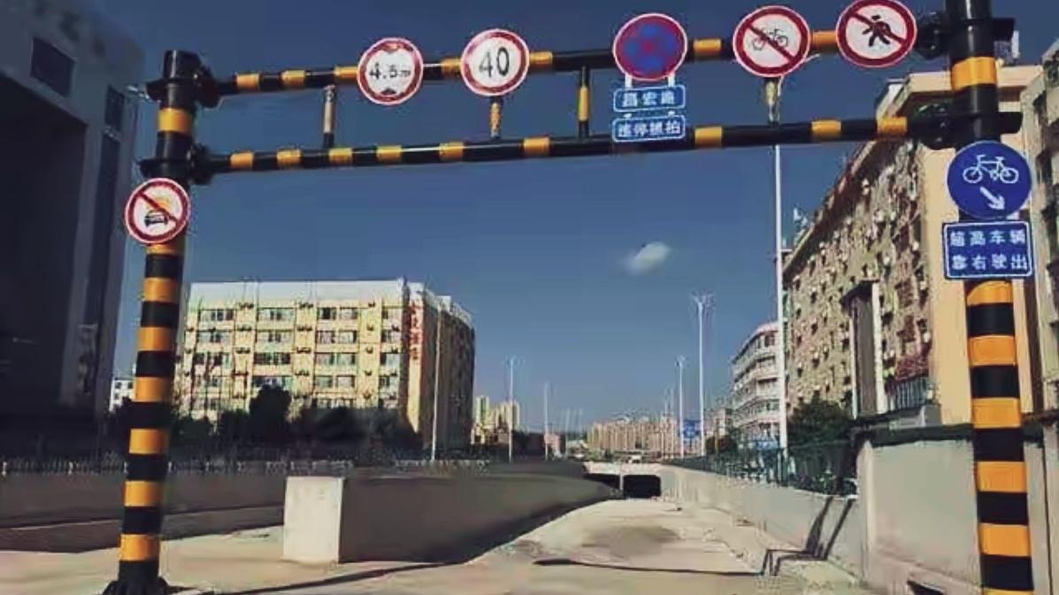 🔥为什么？昆明昌宏路下穿，修了4年还不通！昆明昌宏路下穿贵昆路隧道，一修就是4