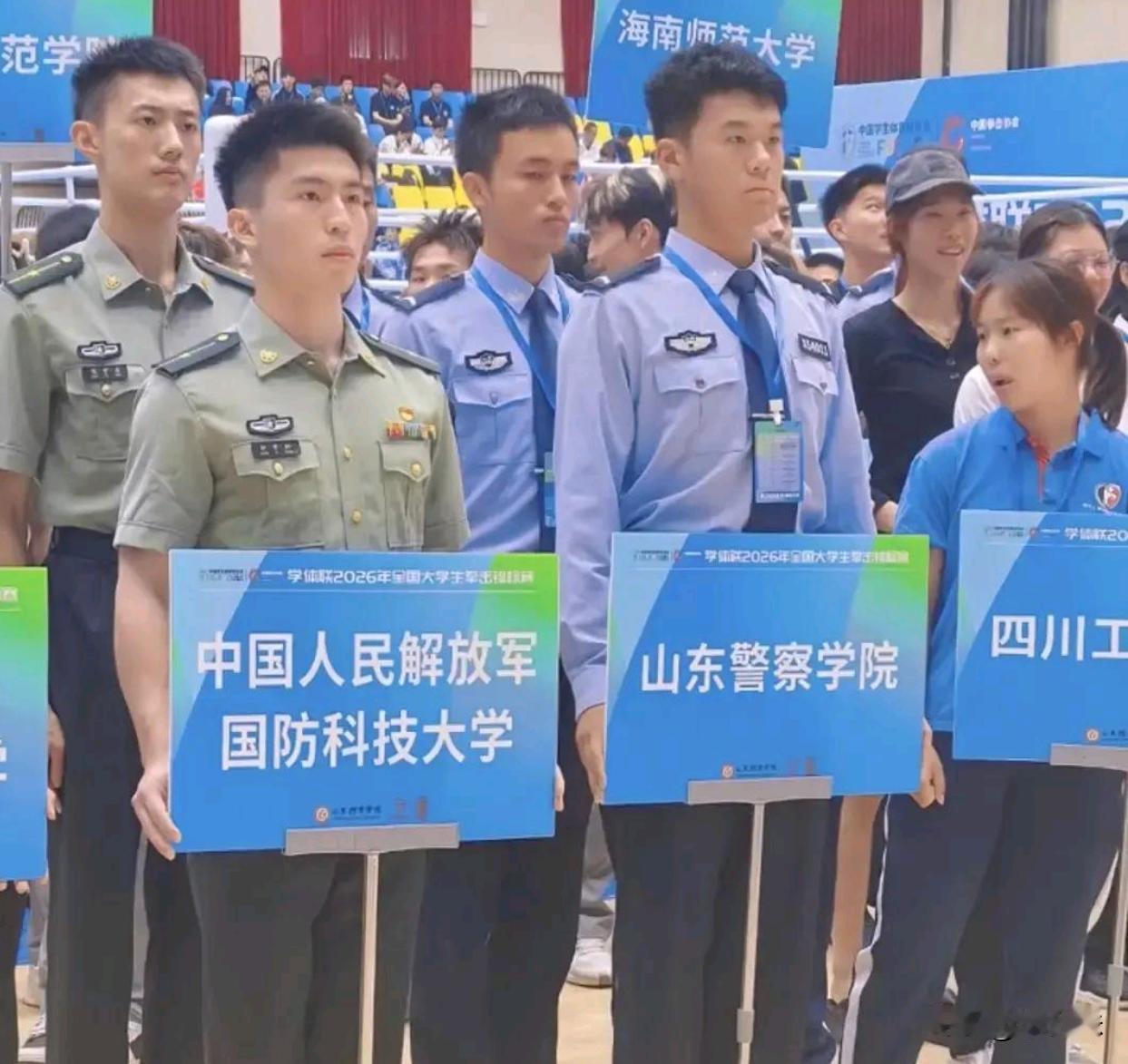 他们俩谁的含金量更高一点？