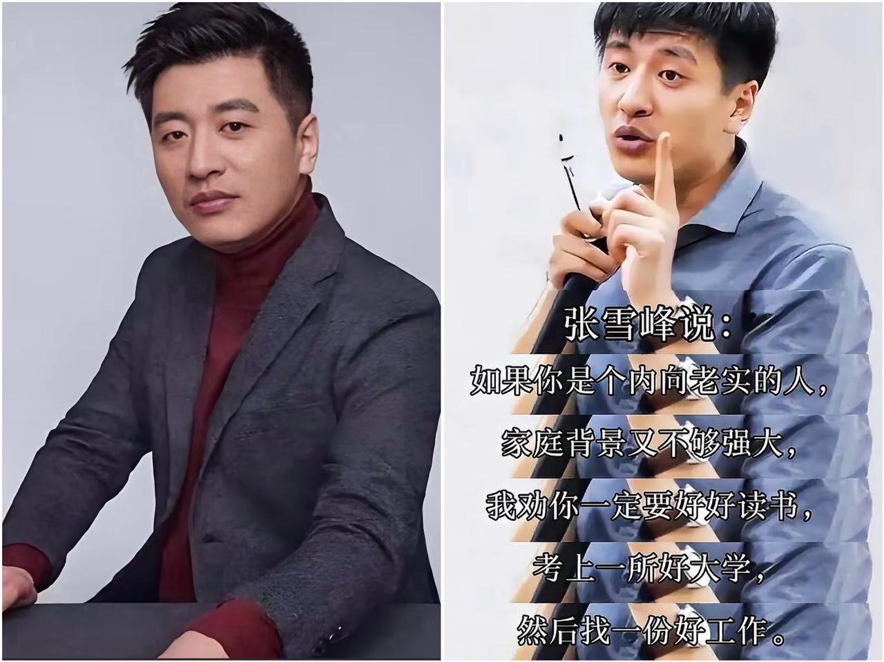 真的太讽刺了！那个天天教别人怎么活、怎么赚钱的人，最后却把自己活活累死了