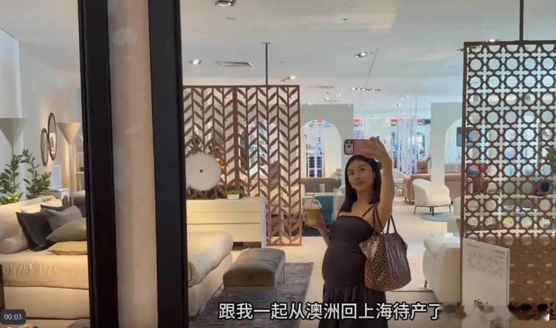 程晓玥回国待产，孕晚期仍化妆很精致，女儿和爷爷奶奶留澳洲过年！