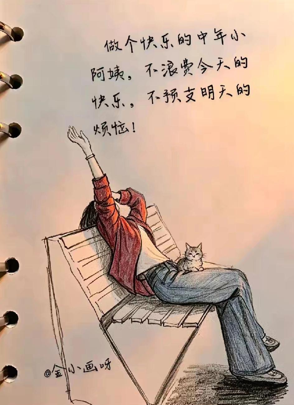 朋友的儿子准备结婚了，朋友正在紧锣密鼓忙着装修。儿子的女朋友想把次卧装成衣帽间