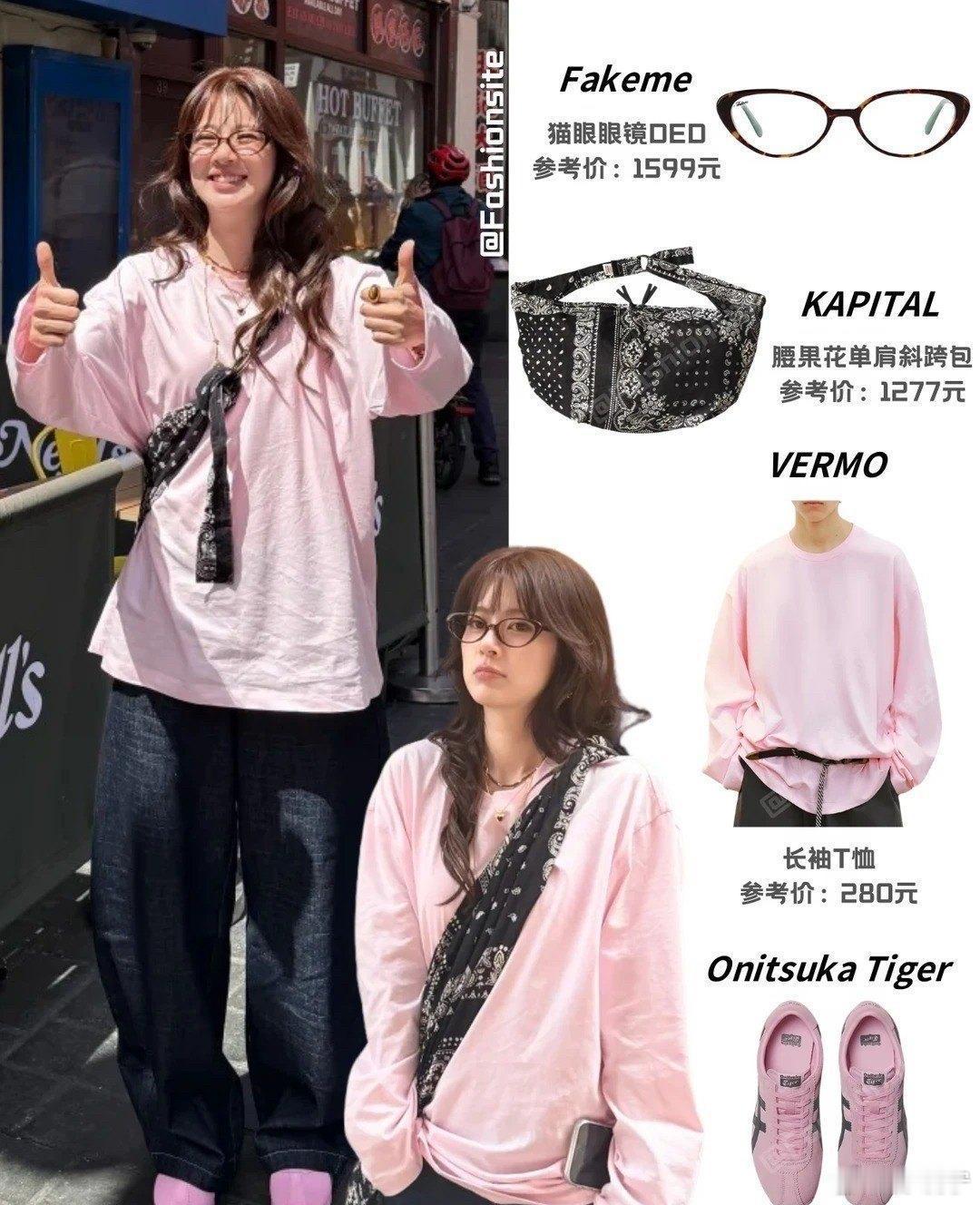 26岁赵昭仪把99块T恤穿出大牌感，迷彩短袖配花卉裤一套不到三百，网友翻完衣柜直呼：原来我离时髦就差