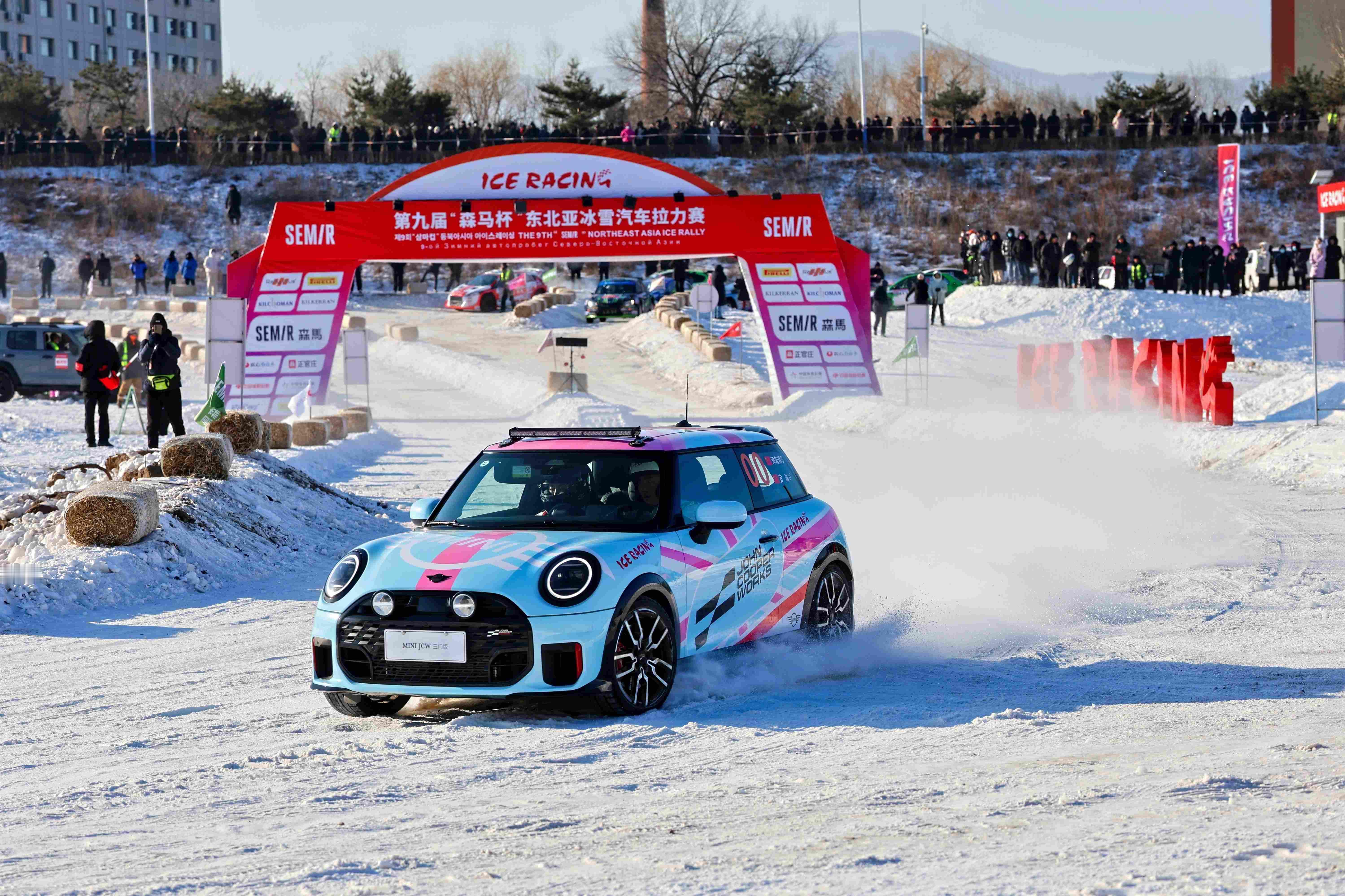 🚗1月23日，第九届东北亚冰雪汽车拉力赛开赛！MINI双车“C位”领跑，出任