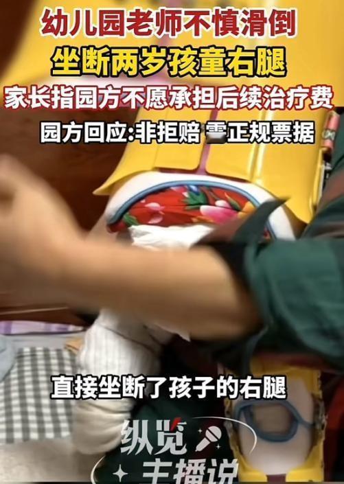 5月19日九派新闻报道，河南郑州一幼儿园发生了揪心一幕：两岁小女孩起身接水时，竟
