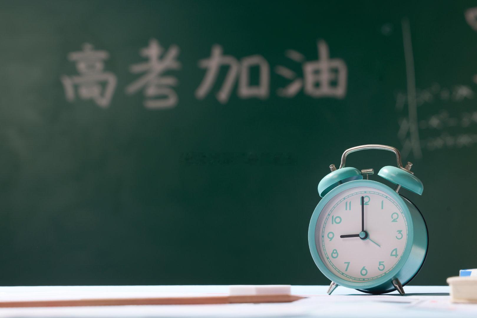 山西各地周密部署确保高考公平暖心我省2026年高考于6月7日拉开帷幕，今