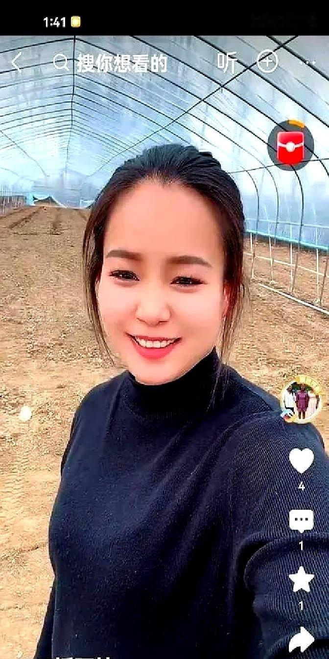 还在为阿杜和李佳的鱼塘事件熬到半夜？醒醒吧，你可能被剧本骗了。一个老太婆往鱼