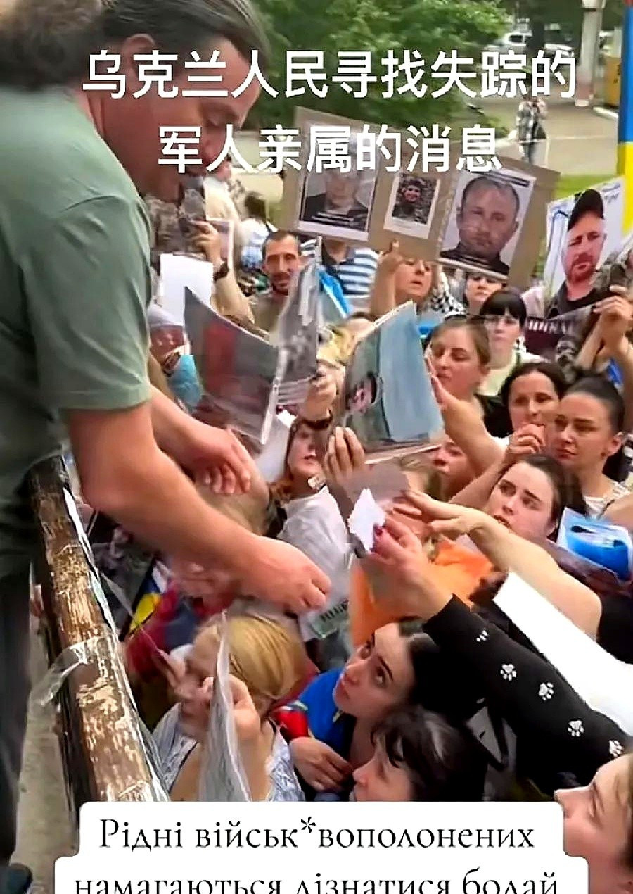 乌克兰惨状：尸横遍野，母亲寻子---这事儿，真是让人心碎