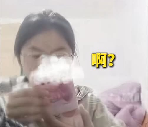 “太离奇了！”4月17日，浙江，14岁女孩一拆开快递，竟发现80000元现金，瞬